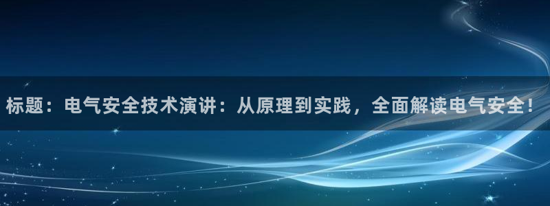 凯发k8手机是正品吗知乎