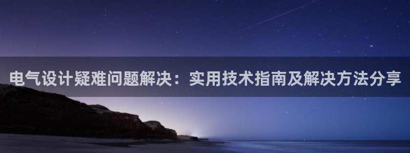 凯发k8手机是正品吗多少钱
